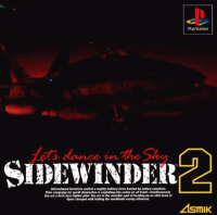 Sidewinder 2 JP Playstation  box art